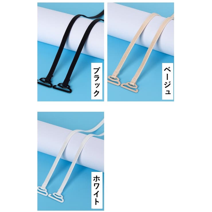 ブラストラップ 2本1組 レディース | PlusNao | 詳細画像11 