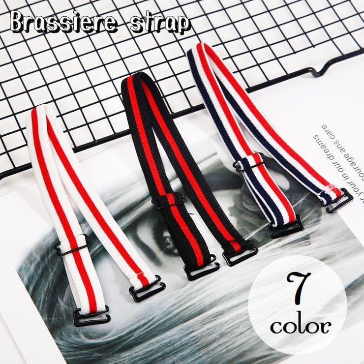 ブラストラップ ショルダーストラップ 肩紐 | PlusNao | 詳細画像1 