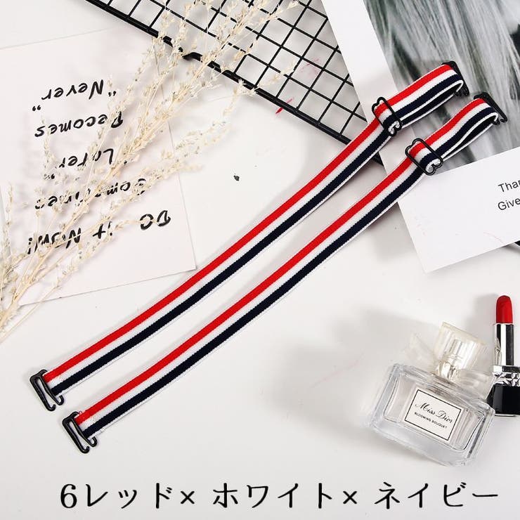 ブラストラップ ショルダーストラップ 肩紐 | PlusNao | 詳細画像6 