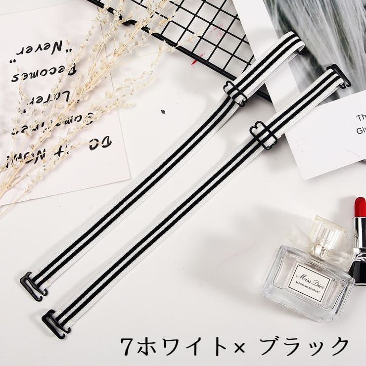 ブラストラップ ショルダーストラップ 肩紐 | PlusNao | 詳細画像7 