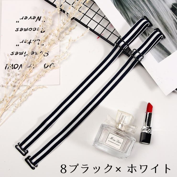 ブラストラップ ショルダーストラップ 肩紐 | PlusNao | 詳細画像8 