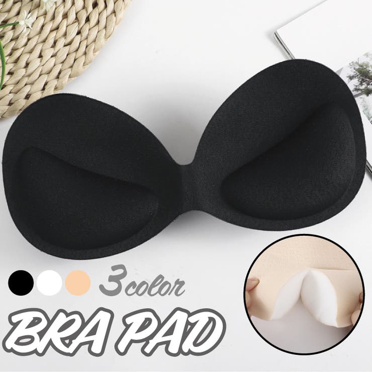 ブラパッド ブラジャーパッド ブラカップ | PlusNao | 詳細画像1 