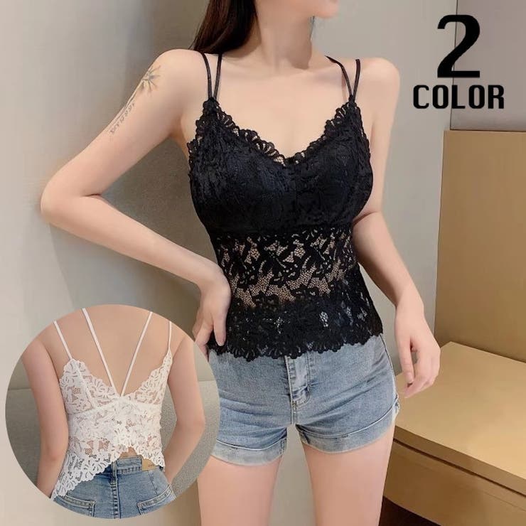 ブラトップ カップ付き キャミソール | PlusNao | 詳細画像1 