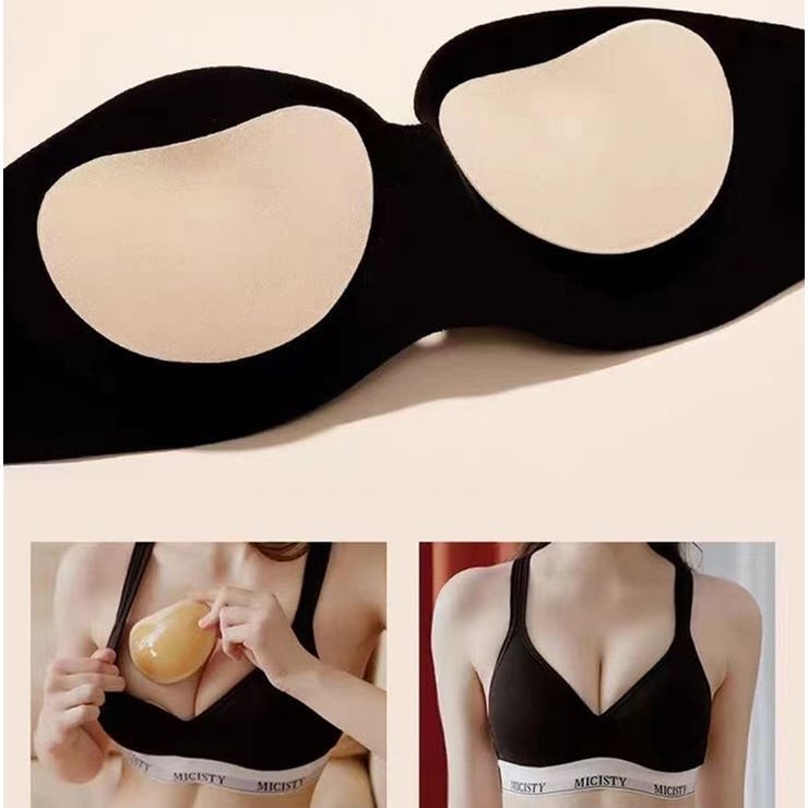 ブラパッド 1ペア 計2個 | PlusNao | 詳細画像5 