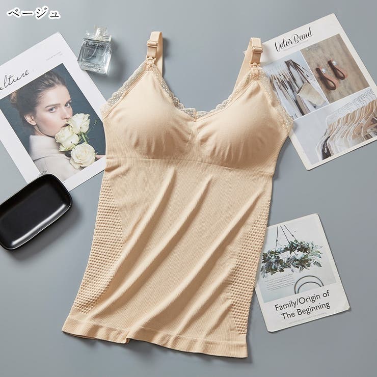 授乳キャミソール マタニティキャミソール 妊婦用キャミソール | PlusNao | 詳細画像18 