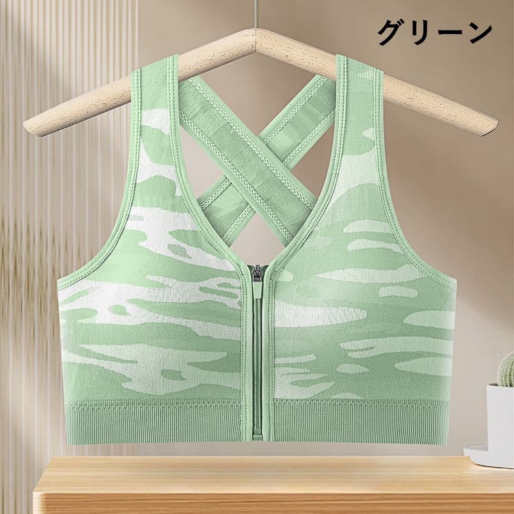 スポーツブラ ブラジャー フロントファスナー | PlusNao | 詳細画像13 