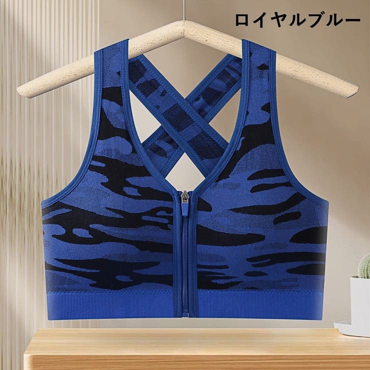 スポーツブラ ブラジャー フロントファスナー | PlusNao | 詳細画像19 