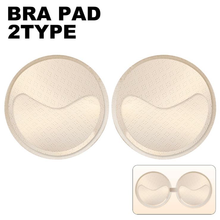 ブラパッド バストパッド レディース | PlusNao | 詳細画像1 
