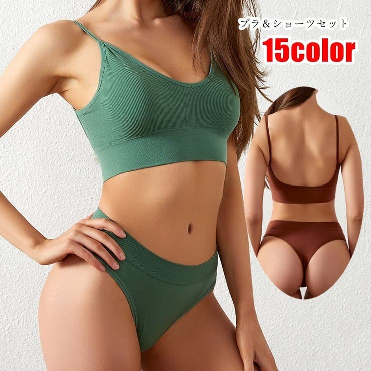 スポーツブラ 3 4カップブラ | PlusNao | 詳細画像1 