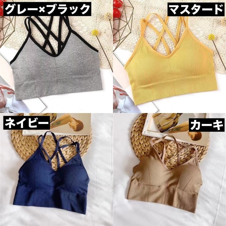 ノンワイヤーブラ ブラジャー レディース | PlusNao | 詳細画像10 