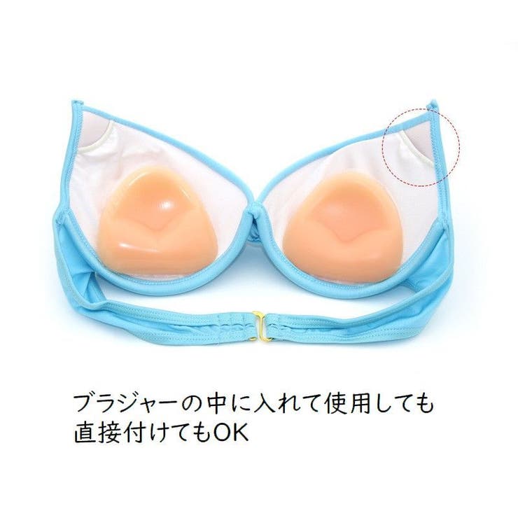 シリコンパッド 耐水 水着用 | PlusNao | 詳細画像4 