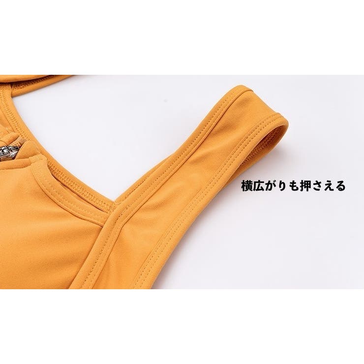 スポーツブラ 揺れない ジップアップ | PlusNao | 詳細画像17 