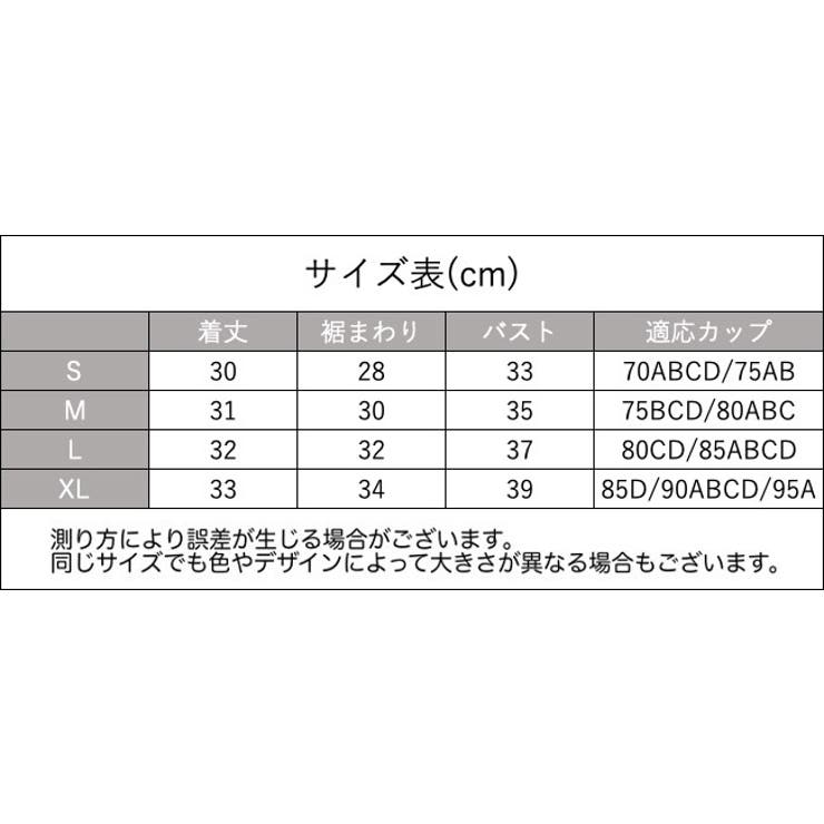 スポーツブラ 揺れない ジップアップ | PlusNao | 詳細画像20 