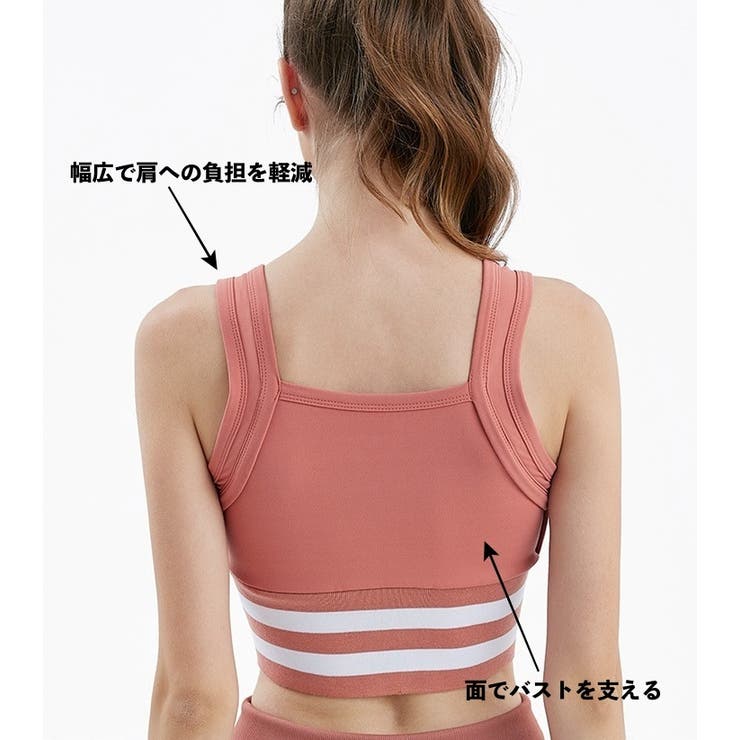 スポーツブラ 揺れない ジップアップ | PlusNao | 詳細画像3 