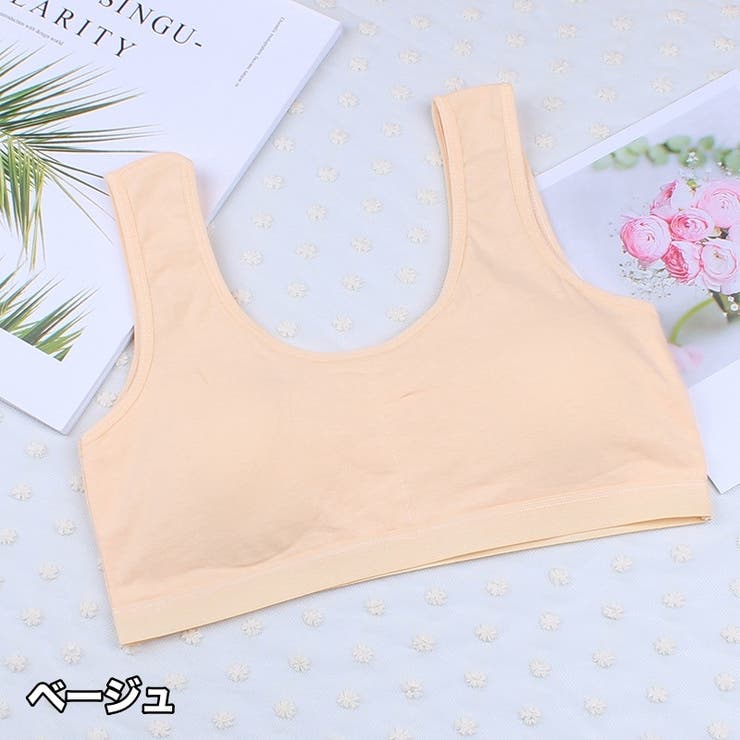 ジュニアブラ ハーフトップブラ カップ付き | PlusNao | 詳細画像5 