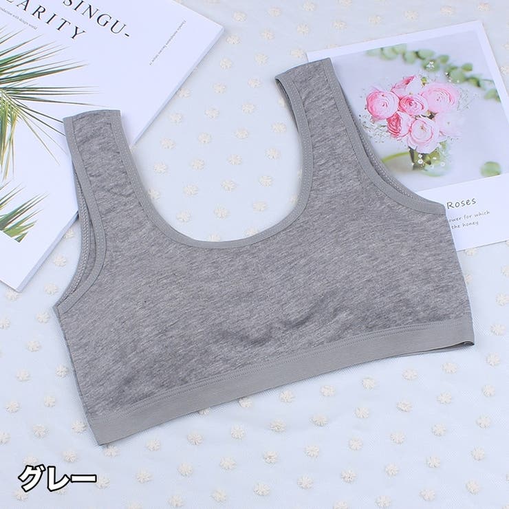 ジュニアブラ ハーフトップブラ カップ付き | PlusNao | 詳細画像6 