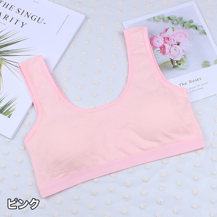 ジュニアブラ ハーフトップブラ カップ付き | PlusNao | 詳細画像7 