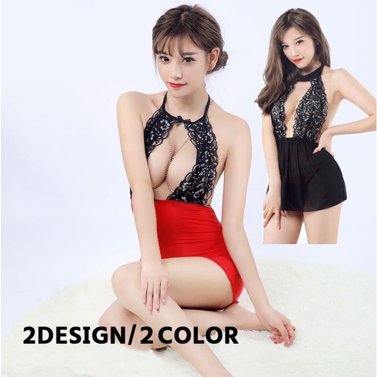 セクシーコスチューム レディース スカート | PlusNao | 詳細画像1 