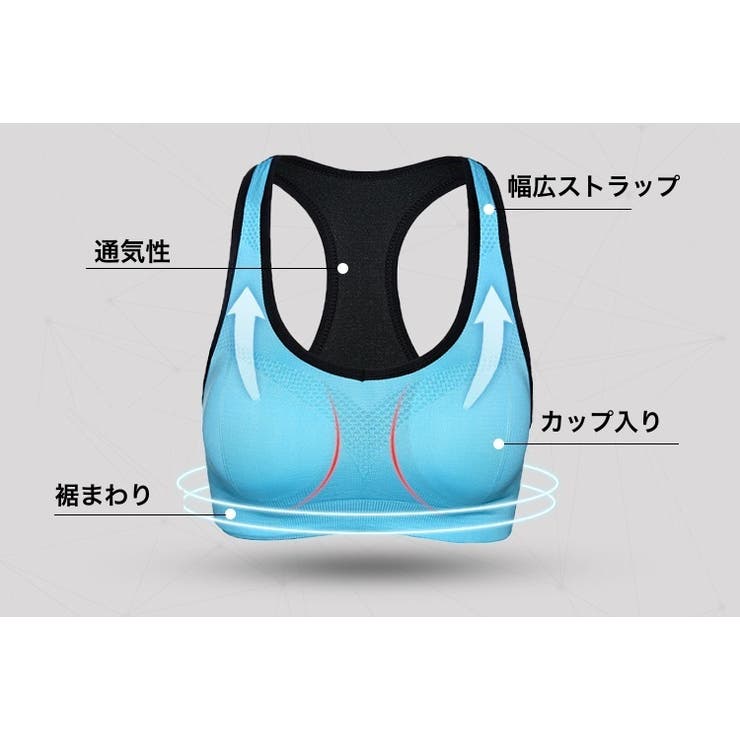 スポーツブラ ブラジャー レディース | PlusNao | 詳細画像10 