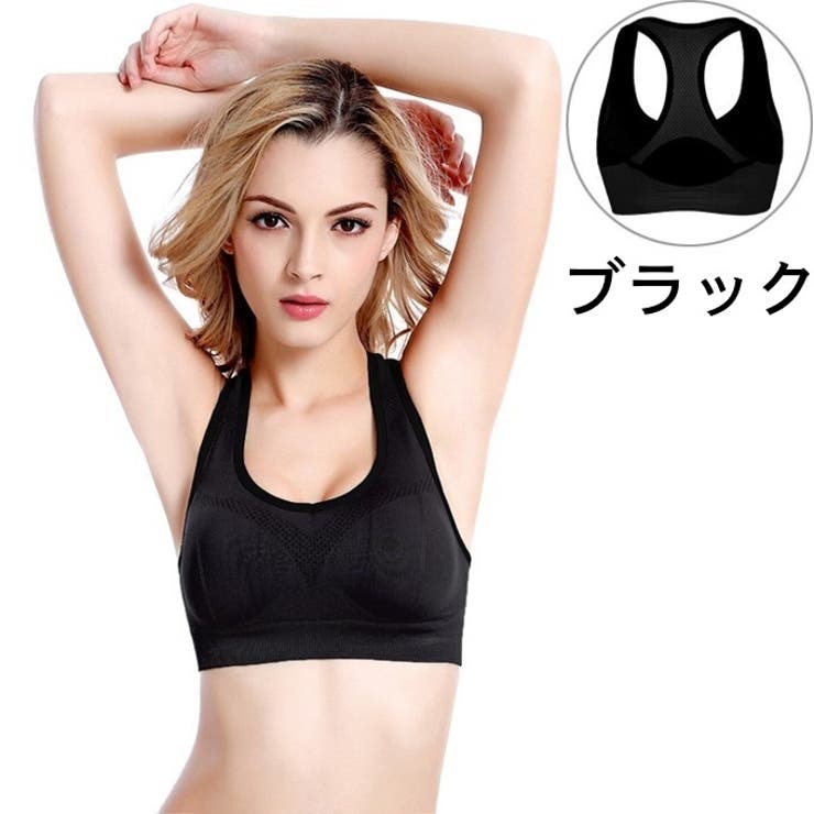 スポーツブラ ブラジャー レディース | PlusNao | 詳細画像16 