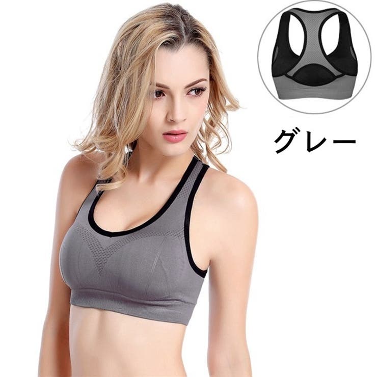 スポーツブラ ブラジャー レディース | PlusNao | 詳細画像19 