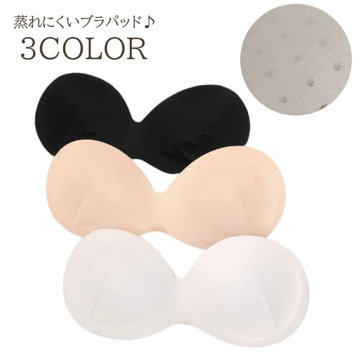 ブラパッド レディース バストパッド | PlusNao | 詳細画像1 