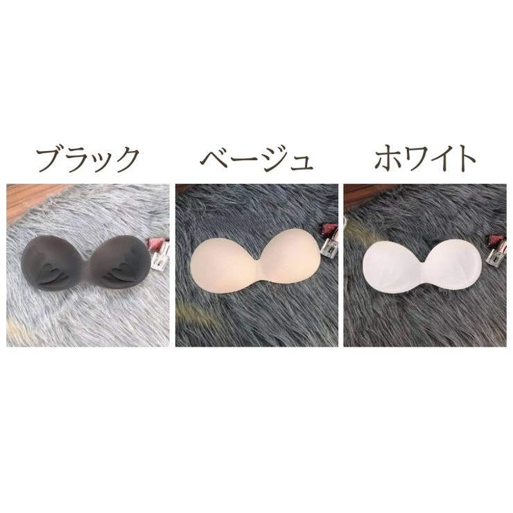 ブラパッド レディース バストパッド | PlusNao | 詳細画像14 
