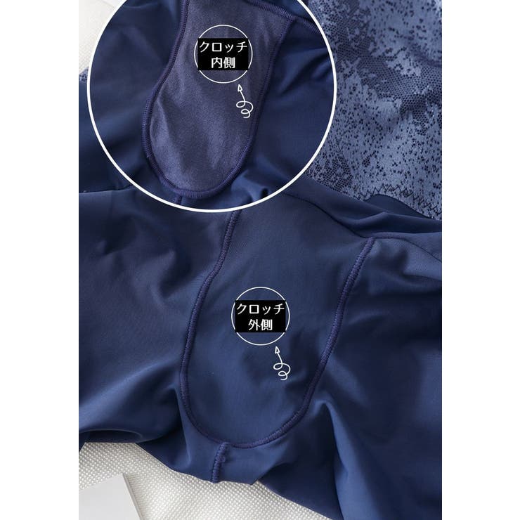 ロングガードル ハイウエスト 下着 | PlusNao | 詳細画像15 