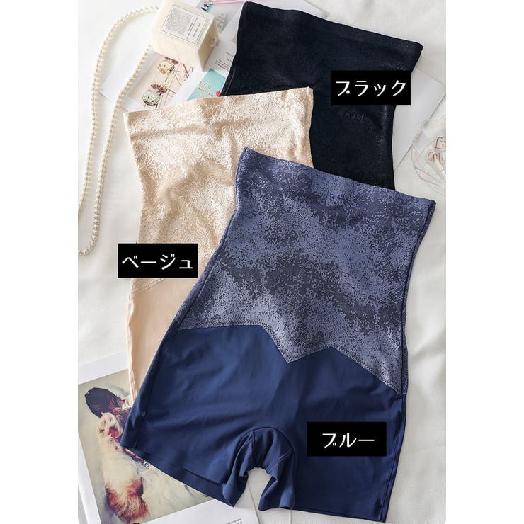 ロングガードル ハイウエスト 下着 | PlusNao | 詳細画像16 