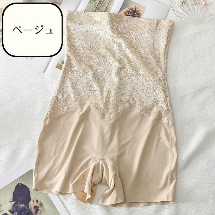 ロングガードル ハイウエスト 下着 | PlusNao | 詳細画像17 