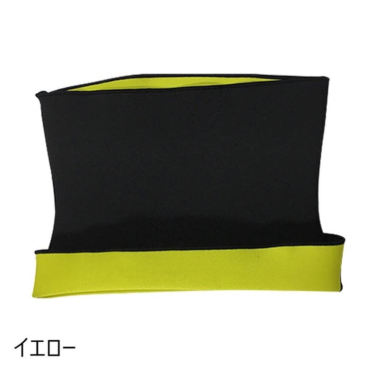 サウナベルト ウエストサポーター 腰用サポーター | PlusNao | 詳細画像8 