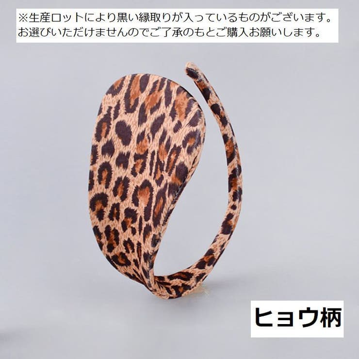 Cストリング Iバック Tバックショーツ | PlusNao | 詳細画像7 