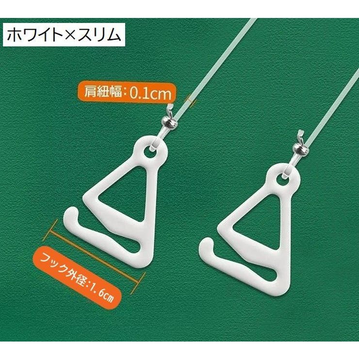 ブラストラップ ブラジャーストラップ コードストラップ | PlusNao | 詳細画像7 