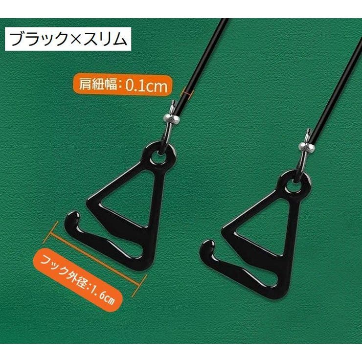 ブラストラップ ブラジャーストラップ コードストラップ | PlusNao | 詳細画像8 