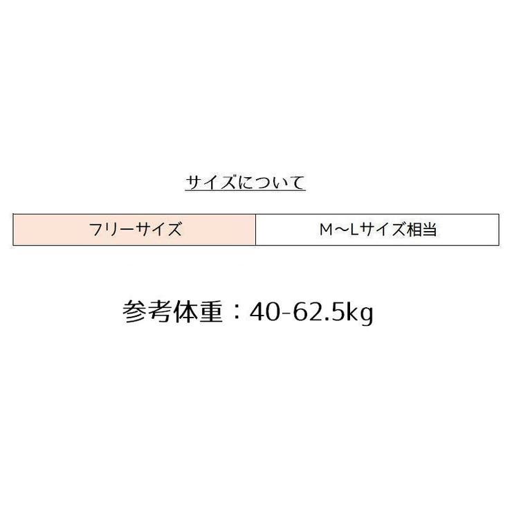 ブラトップ ハーフキャミ レディース | PlusNao | 詳細画像20 