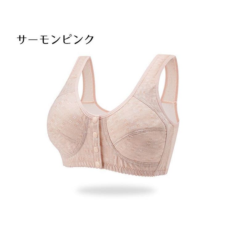 ブラジャー フルカップ 単品 | PlusNao | 詳細画像18 