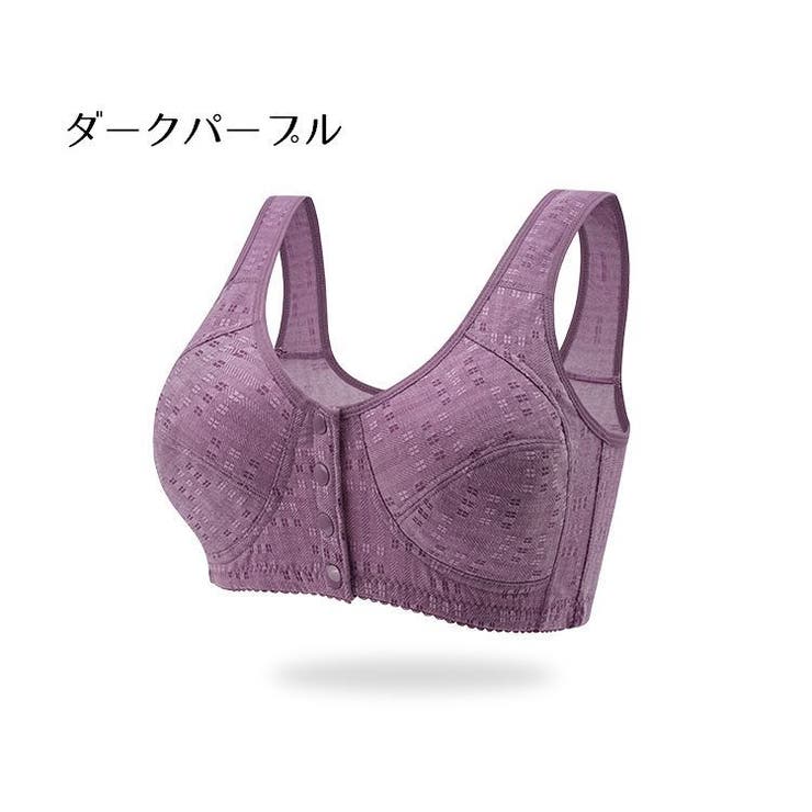 ブラジャー フルカップ 単品 | PlusNao | 詳細画像19 