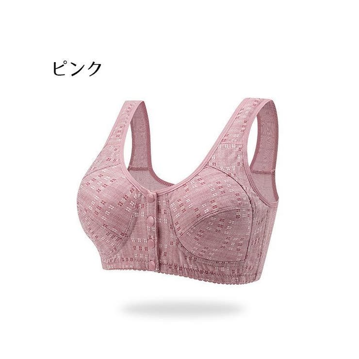 ブラジャー フルカップ 単品 | PlusNao | 詳細画像20 