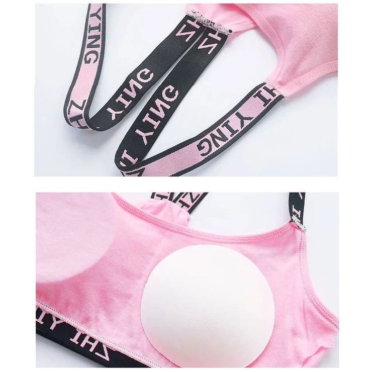 イニオスプラス2本セット ★バラ売り可 イニオスプラス2本セット ☆バラ売り可