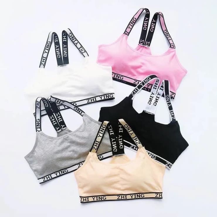 ジュニアブラ キッズブラ ブラジャー | PlusNao | 詳細画像2 