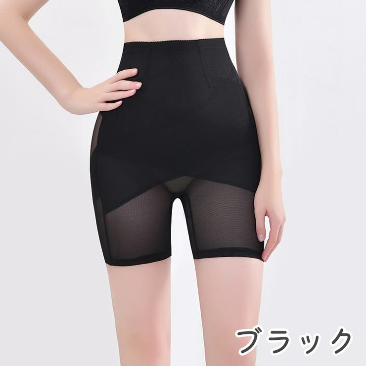 ガードルショーツ ヒップアップショーツ レディース | PlusNao | 詳細画像12 