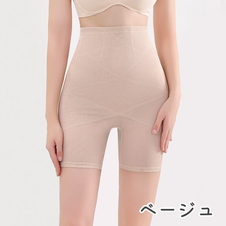 ガードルショーツ ヒップアップショーツ レディース | PlusNao | 詳細画像13 