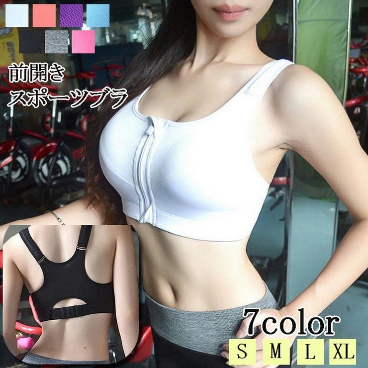 スポーツウェア フィットネスウェア トップス | PlusNao | 詳細画像1 