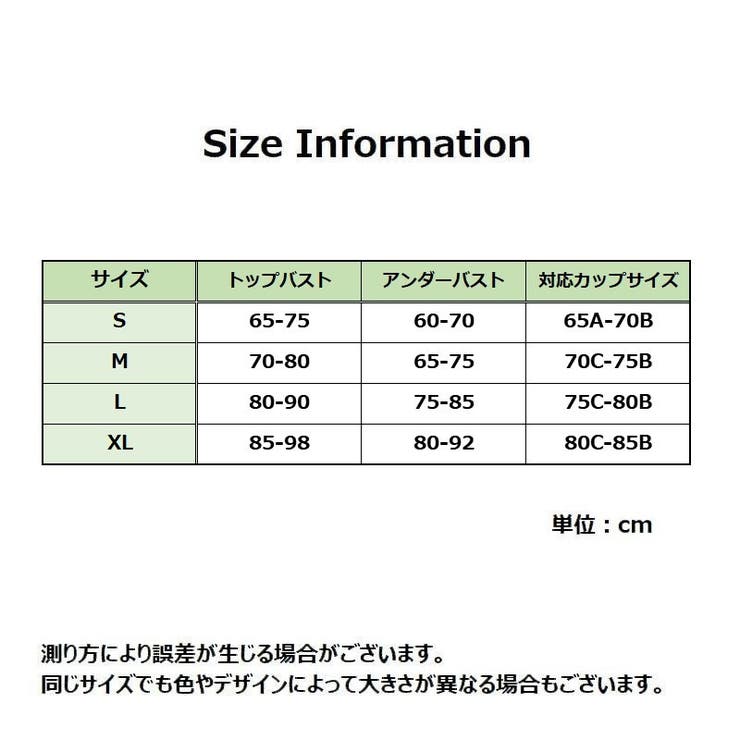 スポーツウェア フィットネスウェア トップス | PlusNao | 詳細画像20 