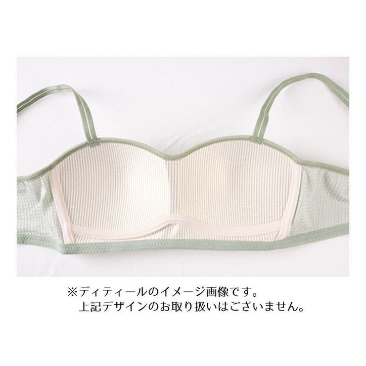 三角ブラ スタンダードショーツ 2点セット | PlusNao | 詳細画像11 
