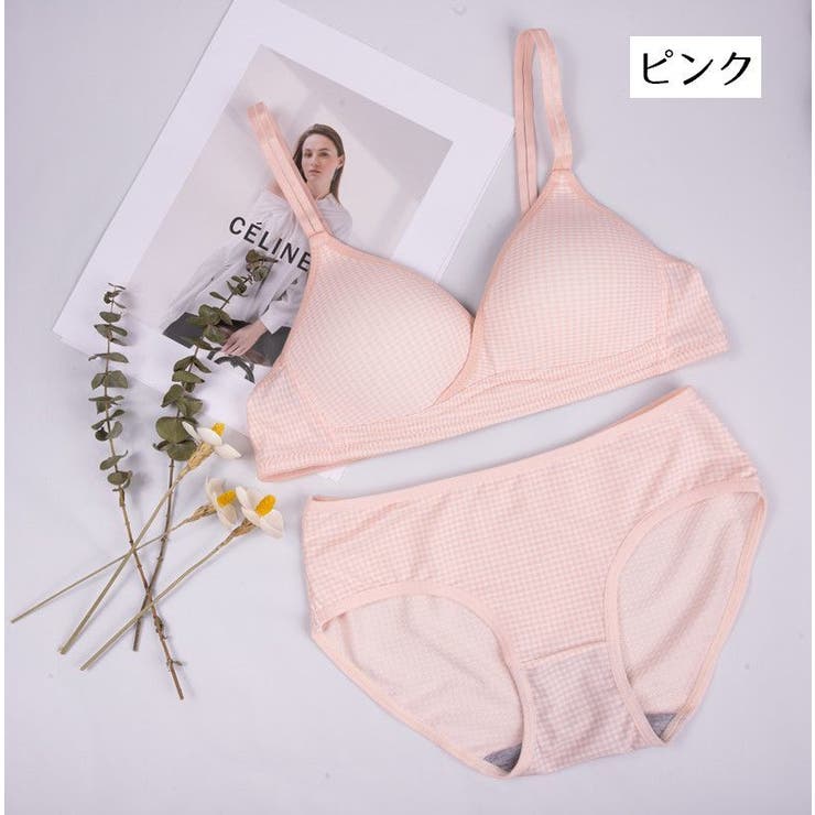 三角ブラ スタンダードショーツ 2点セット | PlusNao | 詳細画像17 