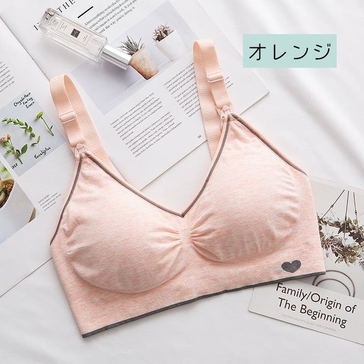 マタニティーブラジャー 授乳ブラ 下着 | PlusNao | 詳細画像5 