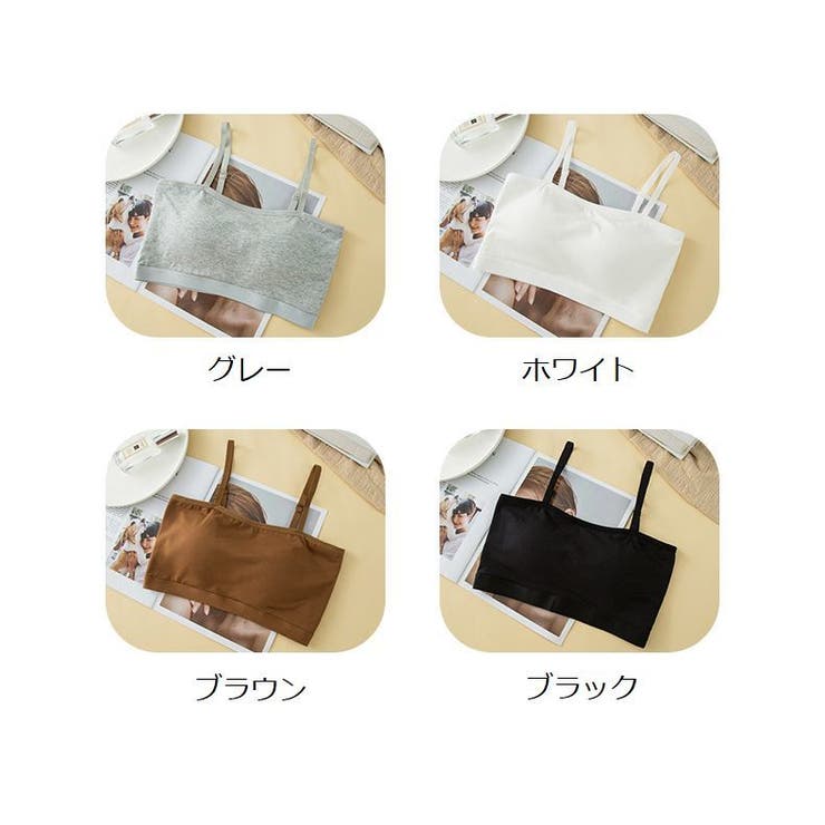 ノンワイヤーブラ ブラジャー インナー | PlusNao | 詳細画像20 