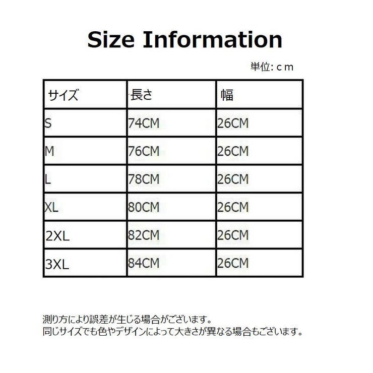 ウエストニッパー コルセット ボディシェイパー | PlusNao | 詳細画像6 
