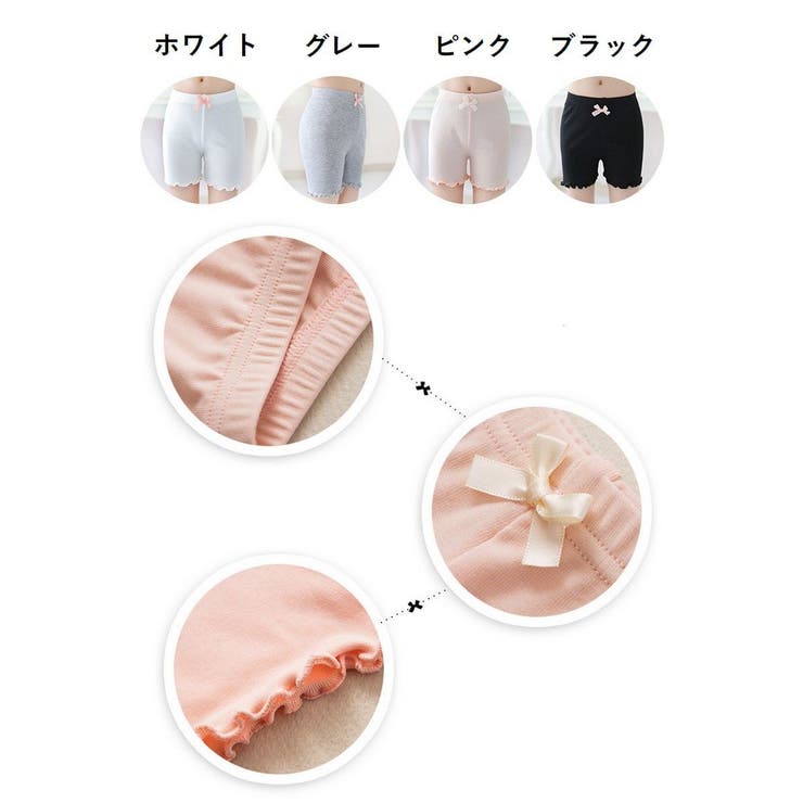 ショートパンツ ペチパンツ インナーパンツ | PlusNao | 詳細画像19 